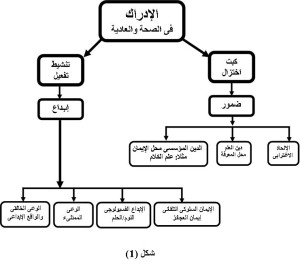 26-11_2012_2